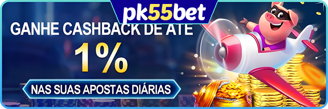 Rebate